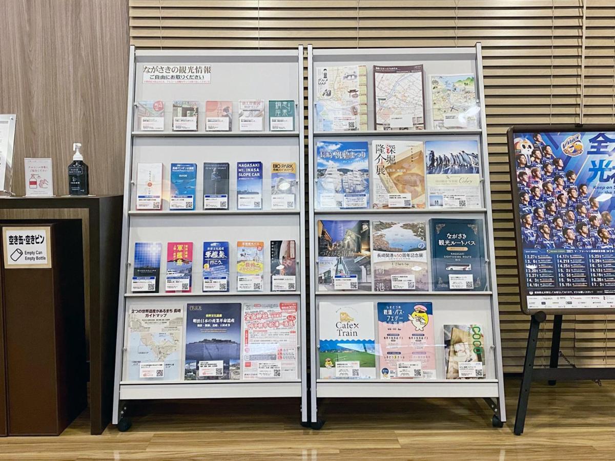 Nagasaki Bus Terminal Hotel Экстерьер фото
